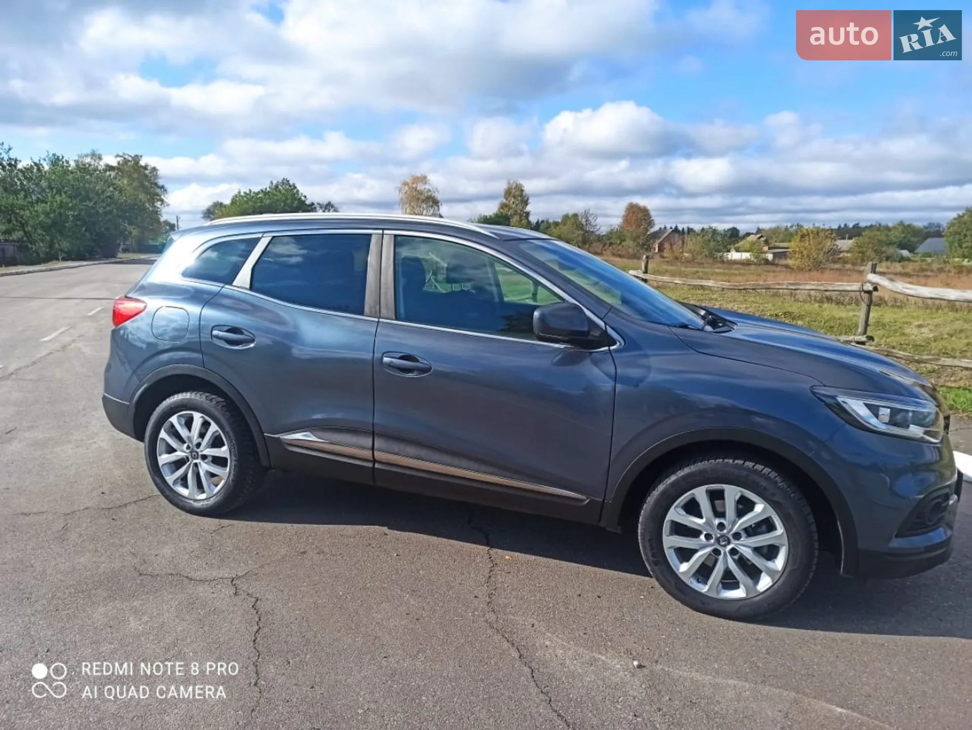 2020 Renault Kadjar - мініатюра 7