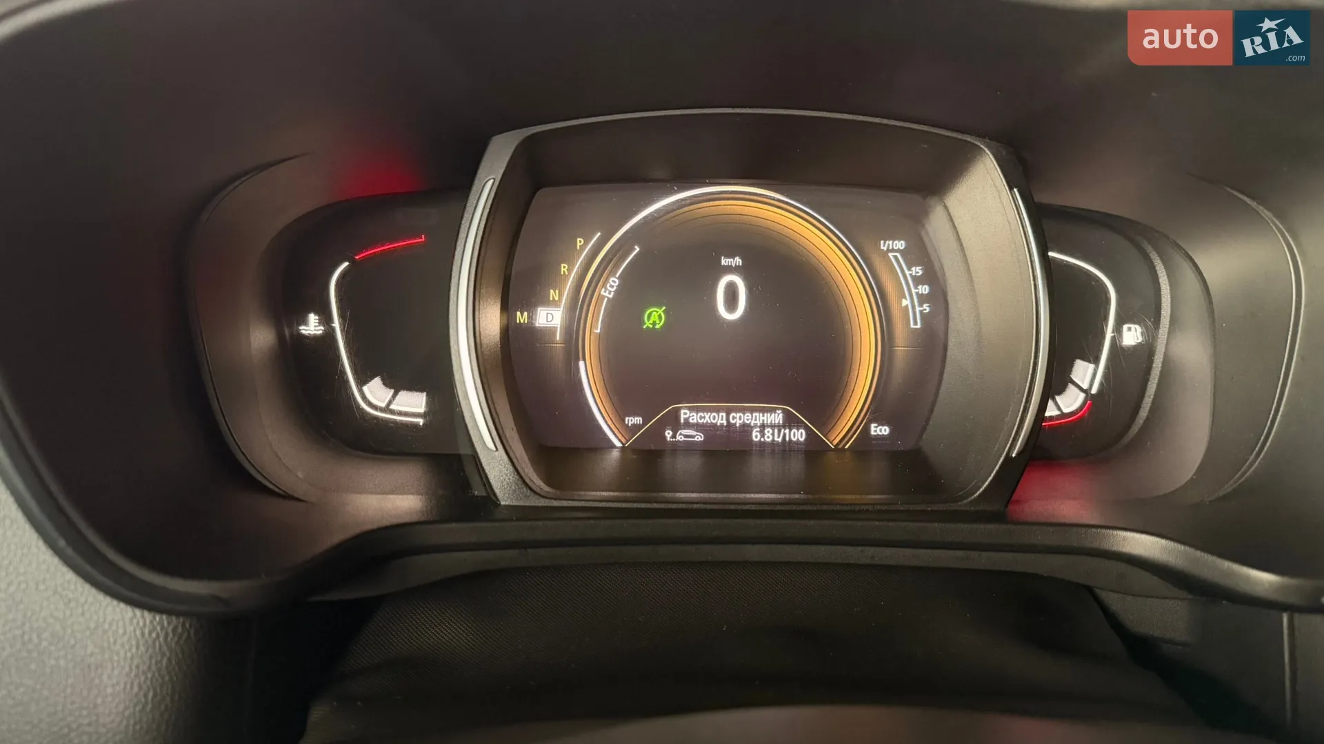 2015 Renault Kadjar - мініатюра 42