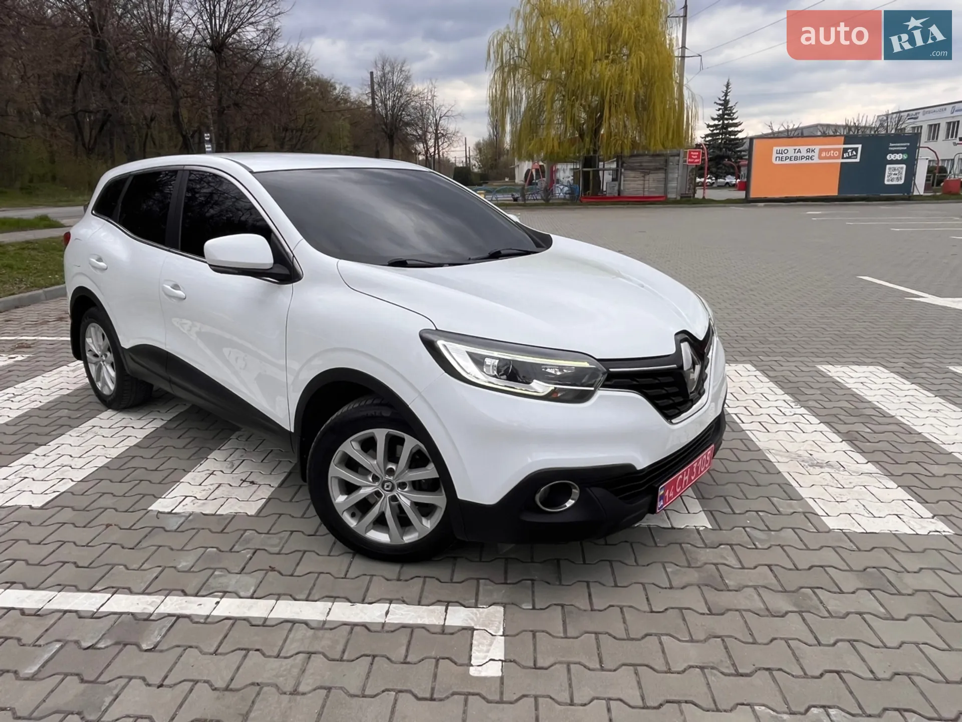 2015 Renault Kadjar - мініатюра 14