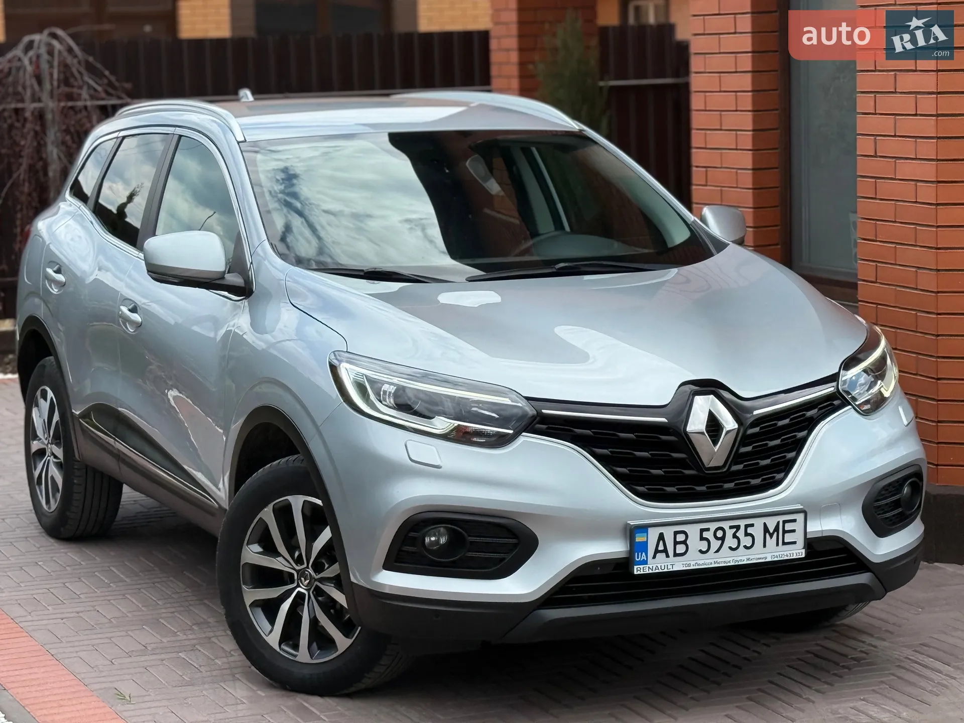 2020 Renault Kadjar - мініатюра 14
