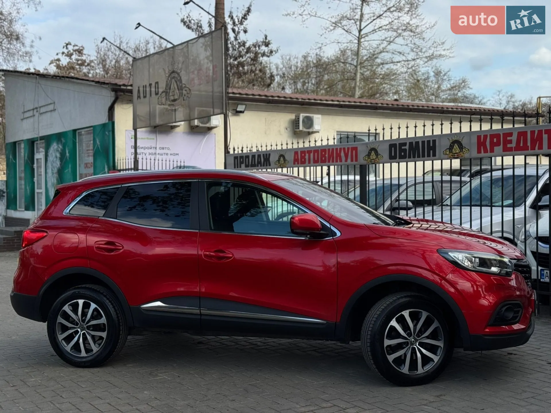 2019 Renault Kadjar - мініатюра 7