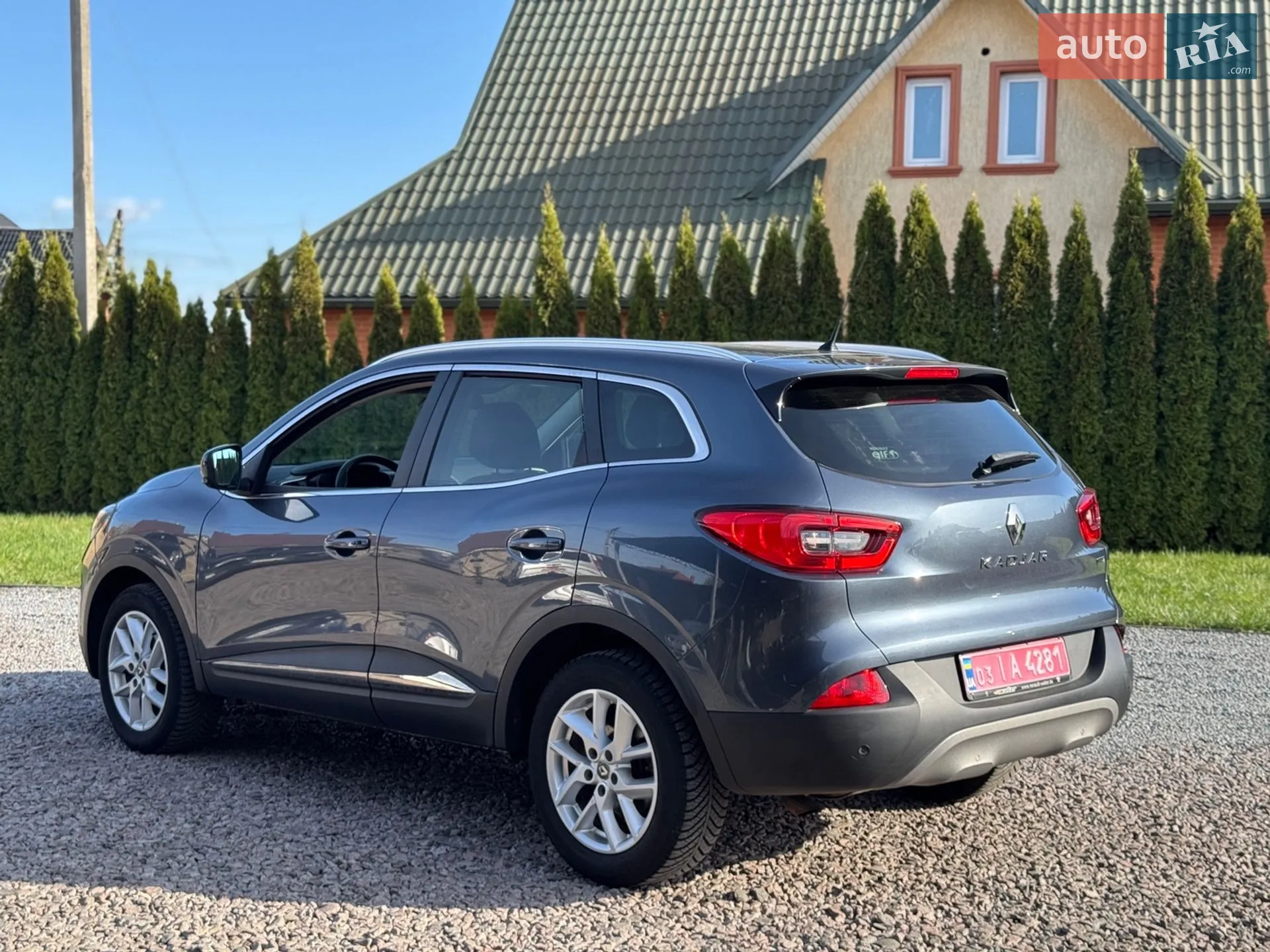 2015 Renault Kadjar - мініатюра 5