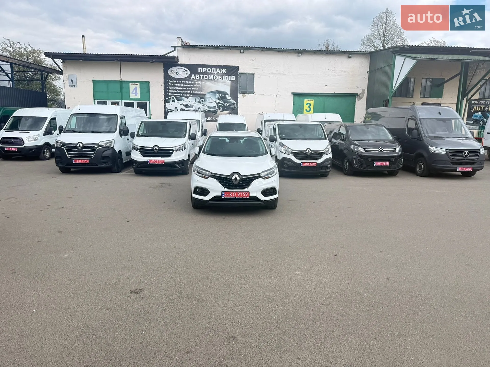 2019 Renault Kadjar - мініатюра 2