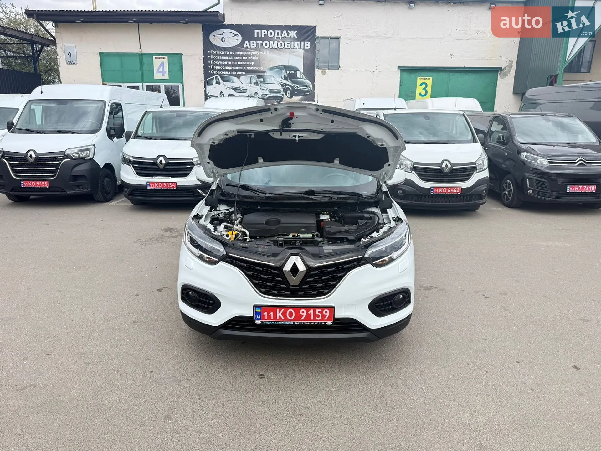 2019 Renault Kadjar - мініатюра 27