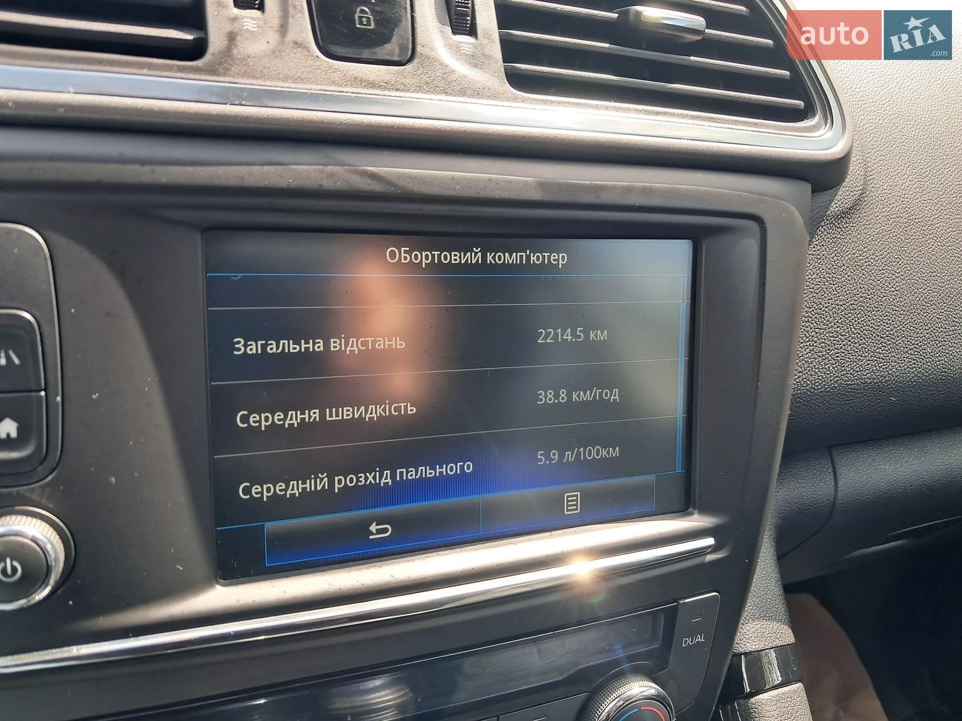 2016 Renault Kadjar - мініатюра 57