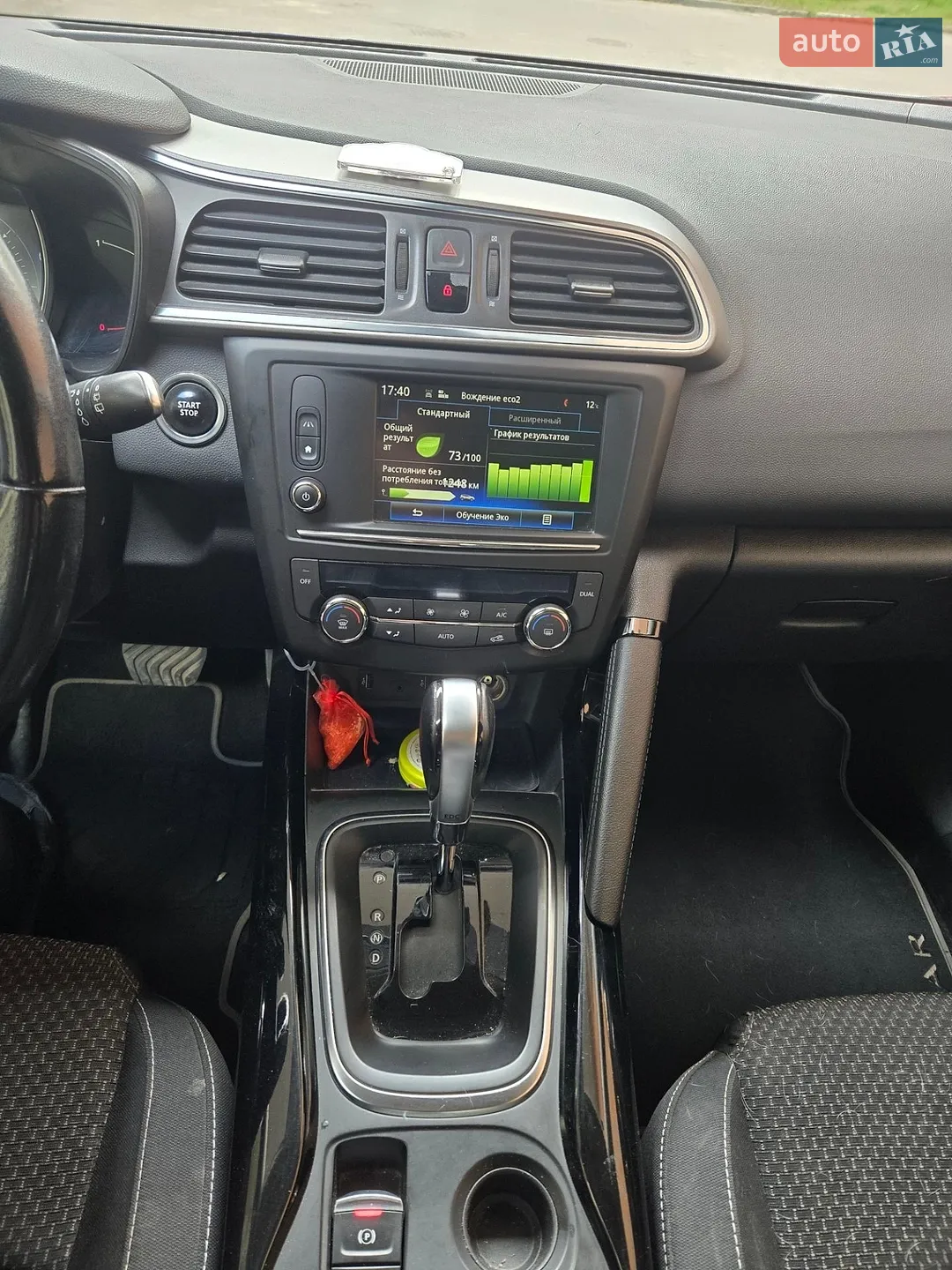 2016 Renault Kadjar - мініатюра 12