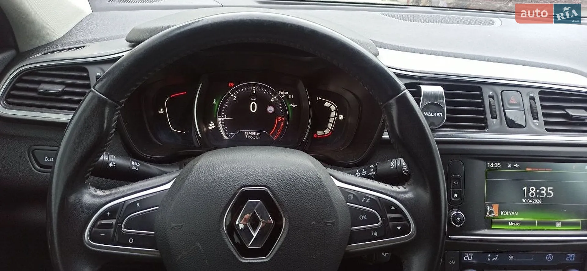 2016 Renault Kadjar - мініатюра 8