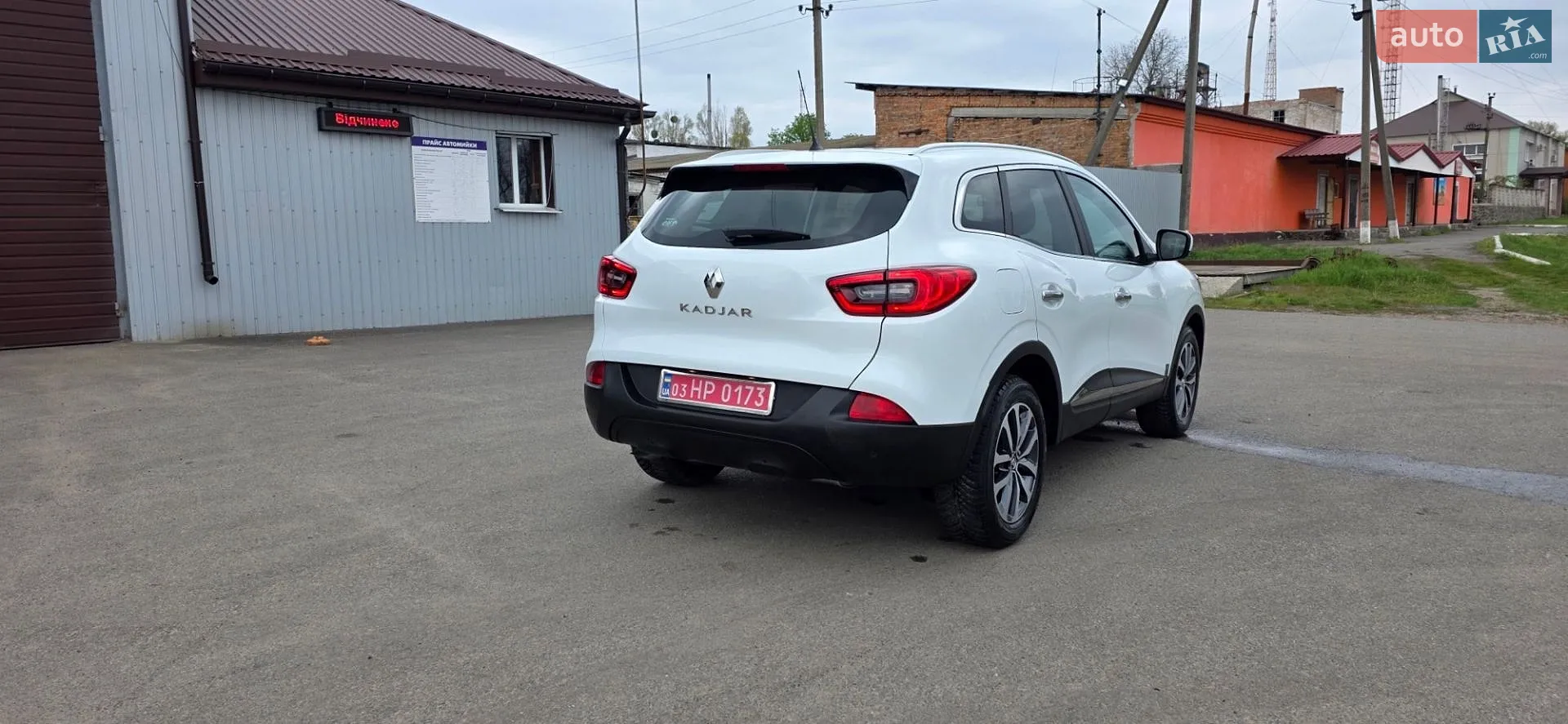 2017 Renault Kadjar - мініатюра 97