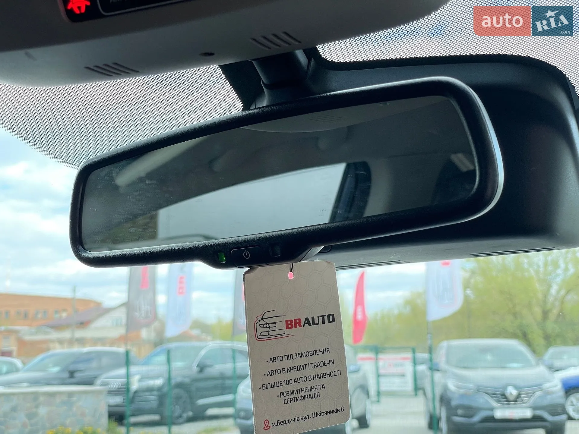 2019 Renault Kadjar - мініатюра 45