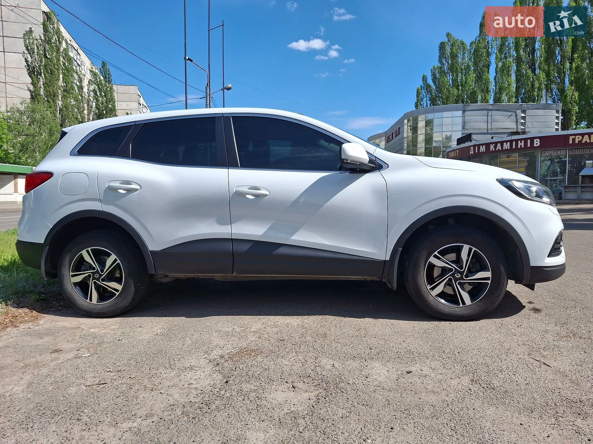 2020 Renault Kadjar - мініатюра 3