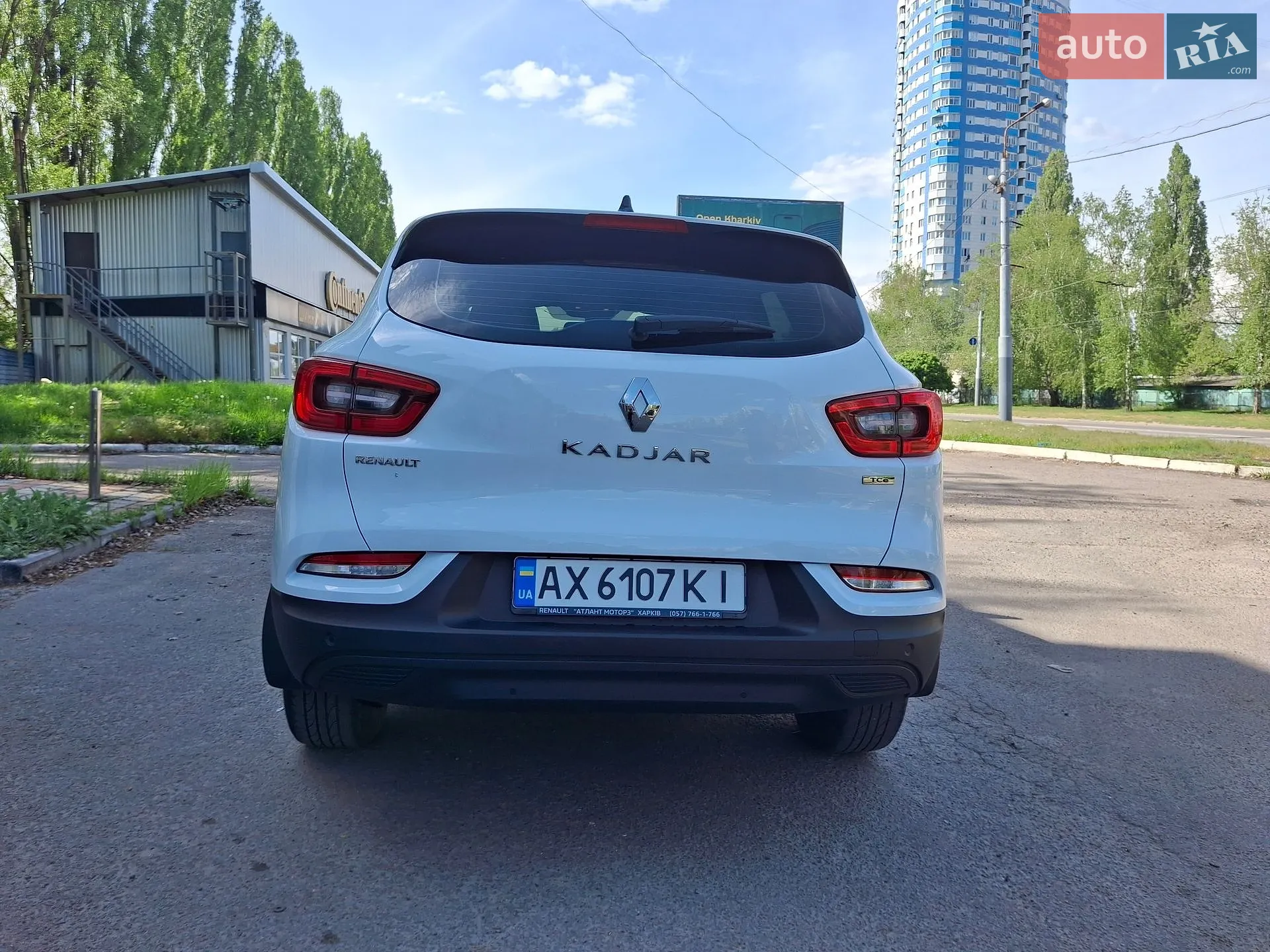 2020 Renault Kadjar - мініатюра 13