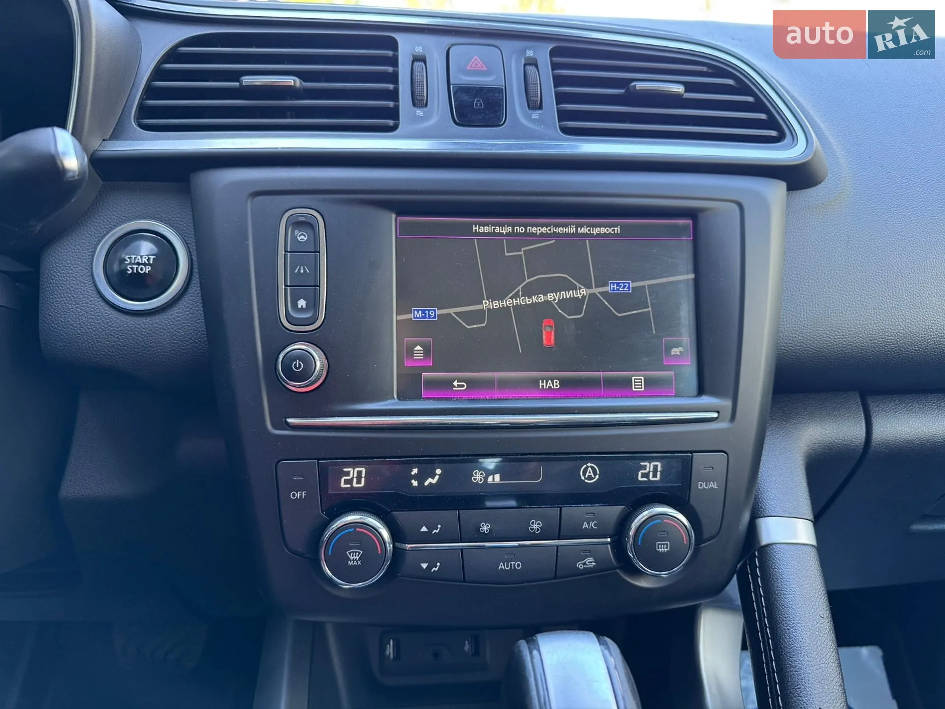 2017 Renault Kadjar - мініатюра 53