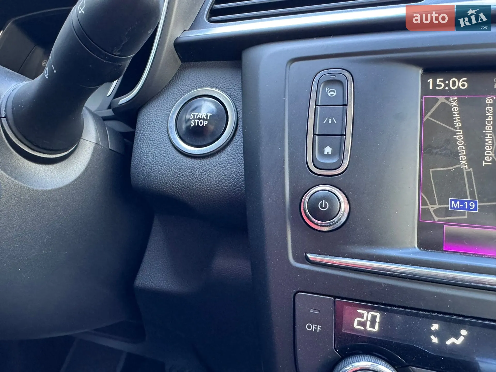 2017 Renault Kadjar - мініатюра 61