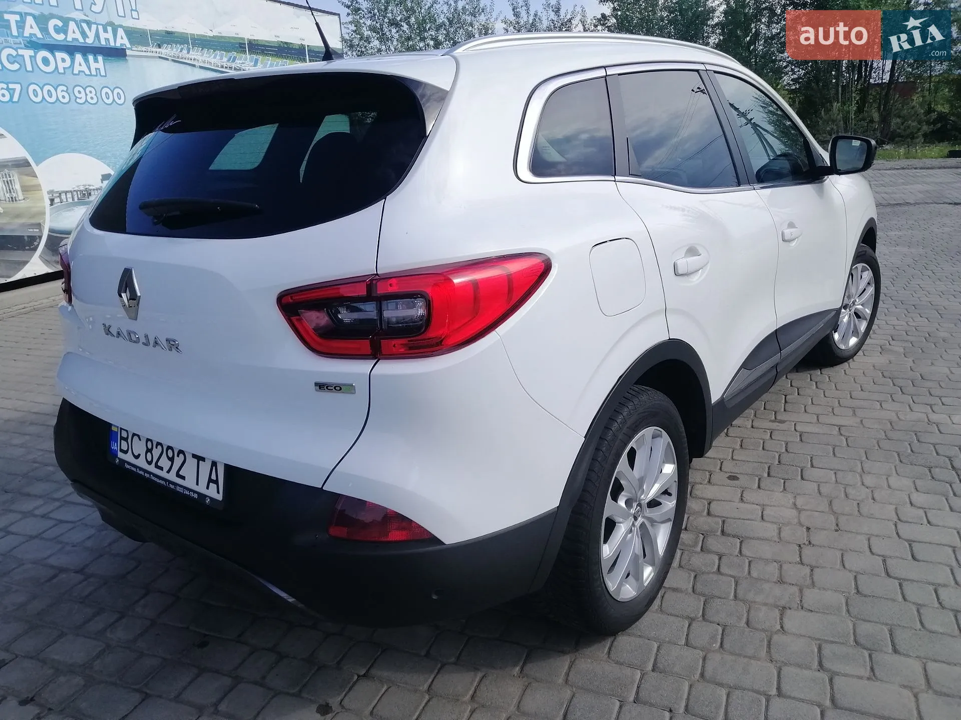 2015 Renault Kadjar - мініатюра 12