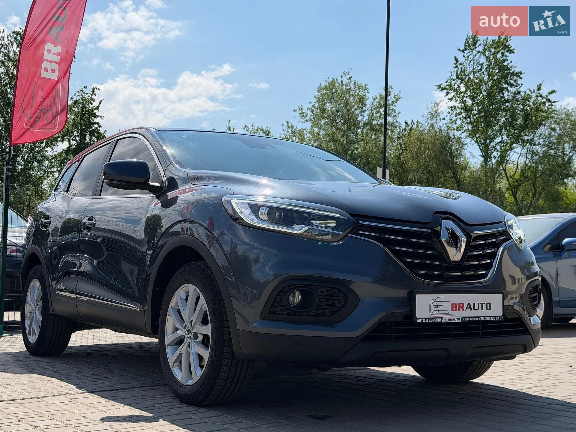 2020 Renault Kadjar - мініатюра 11
