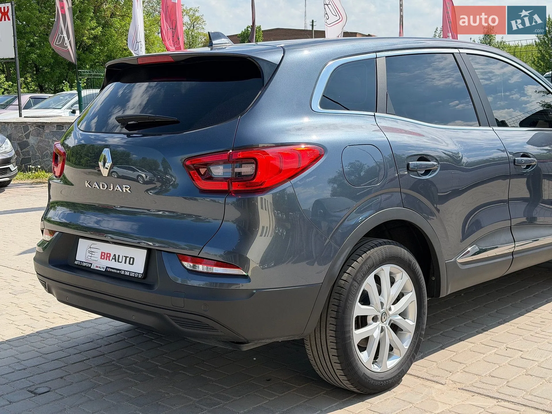 2020 Renault Kadjar - мініатюра 16