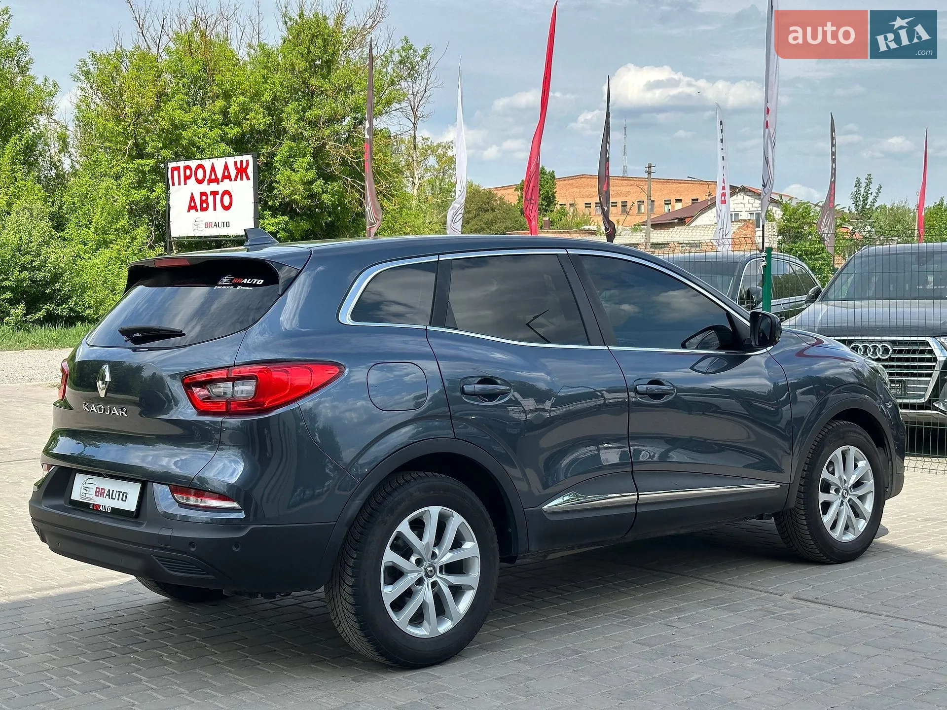 2020 Renault Kadjar - мініатюра 13