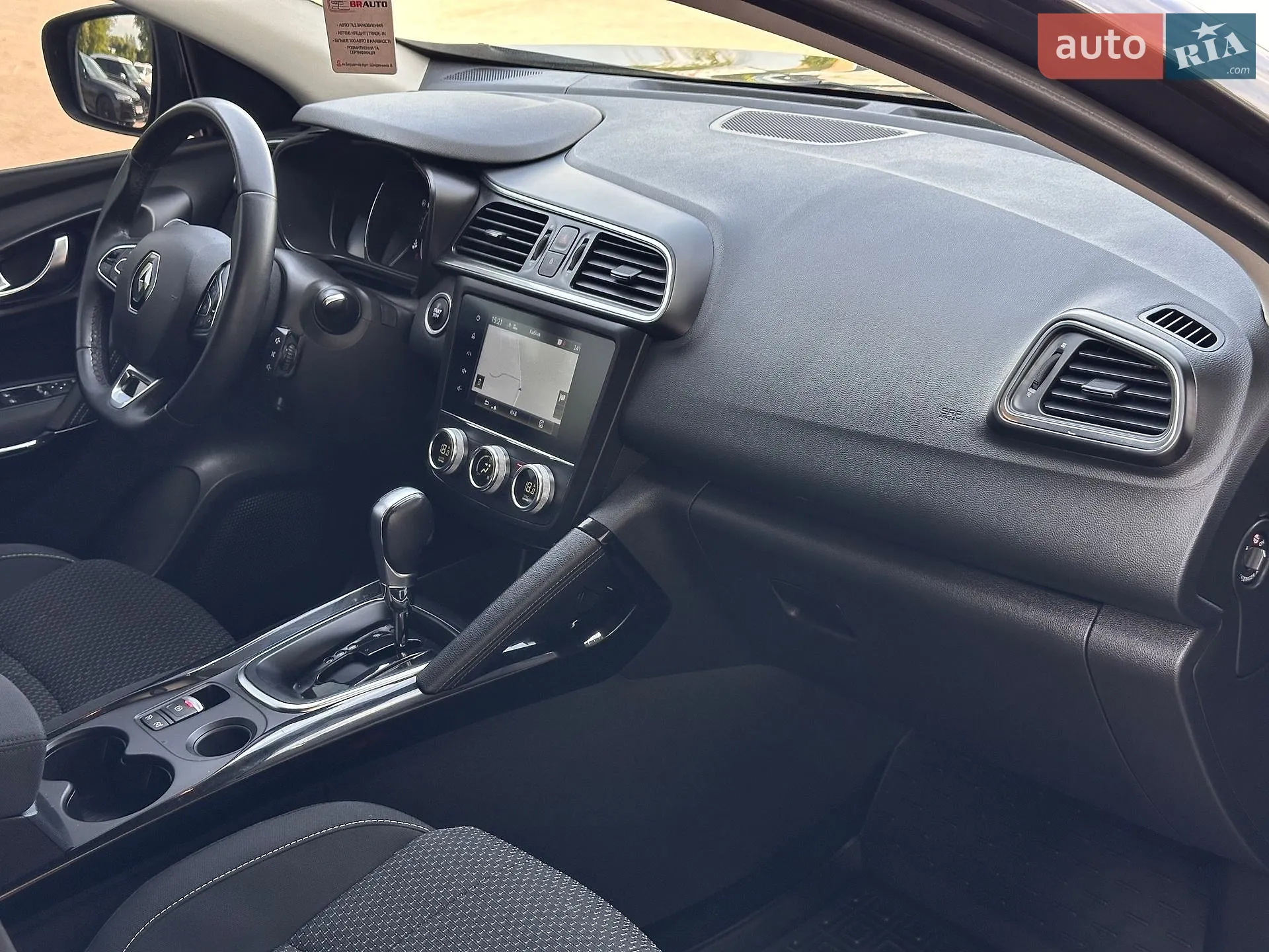 2020 Renault Kadjar - мініатюра 34