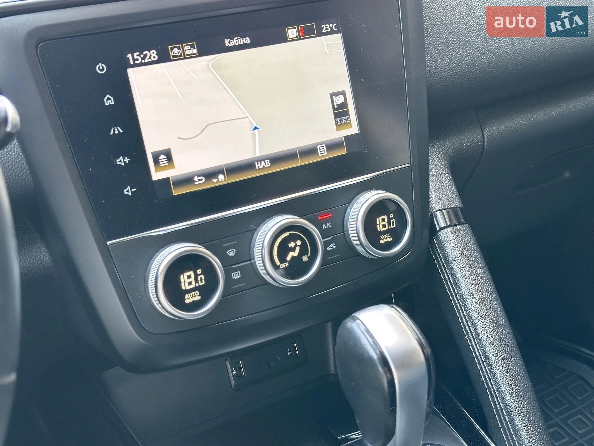 2020 Renault Kadjar - мініатюра 48