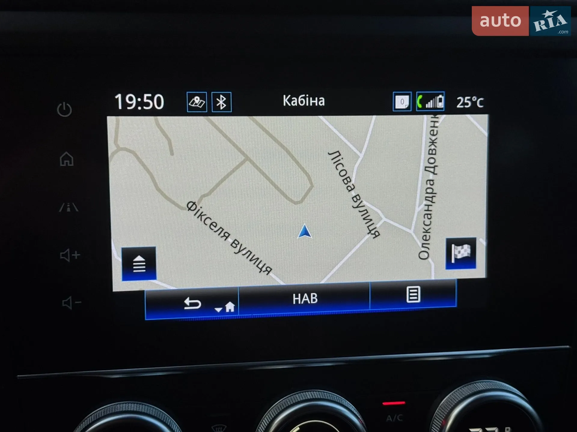 2021 Renault Kadjar - мініатюра 15