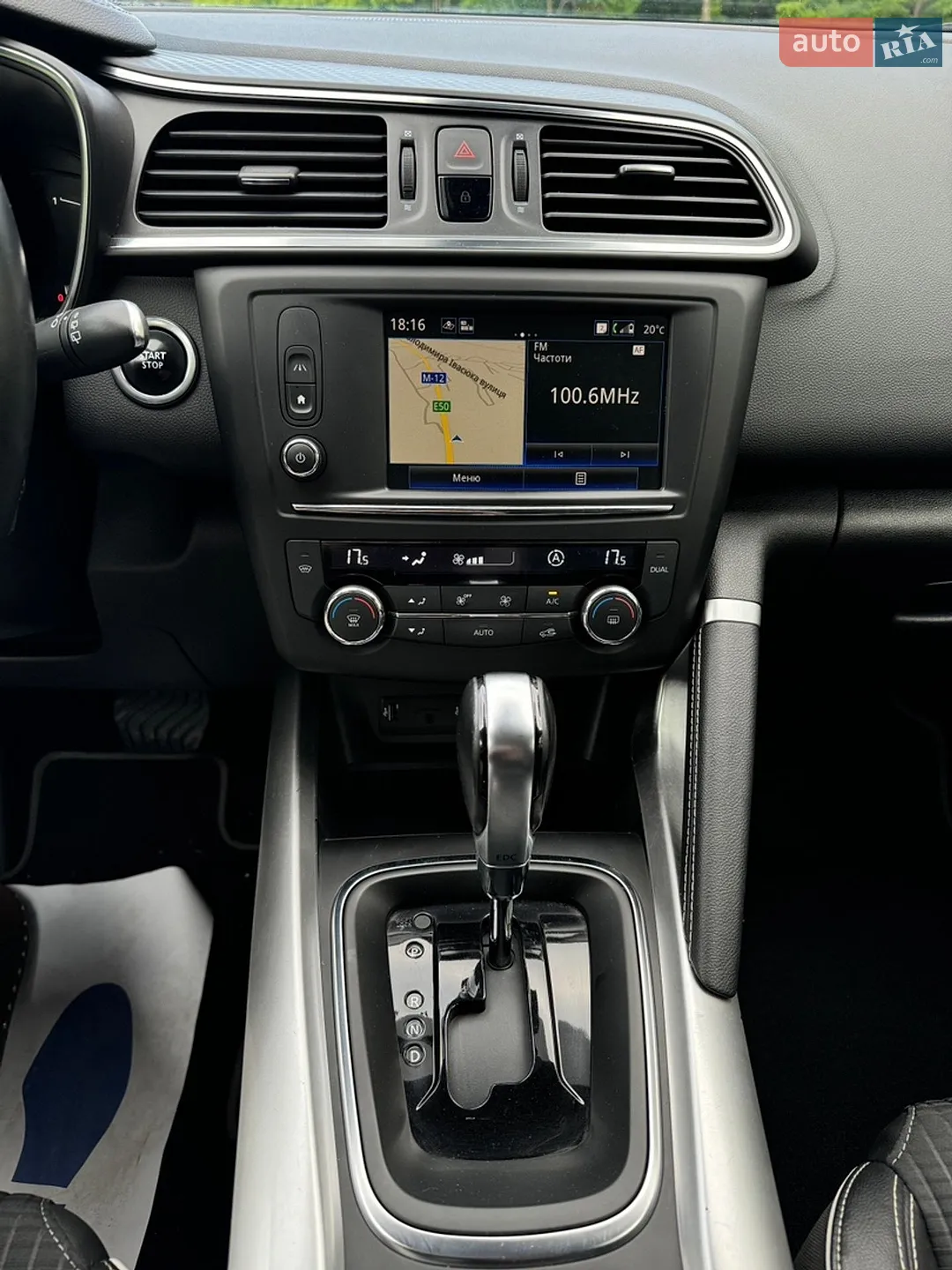 2018 Renault Kadjar - мініатюра 31