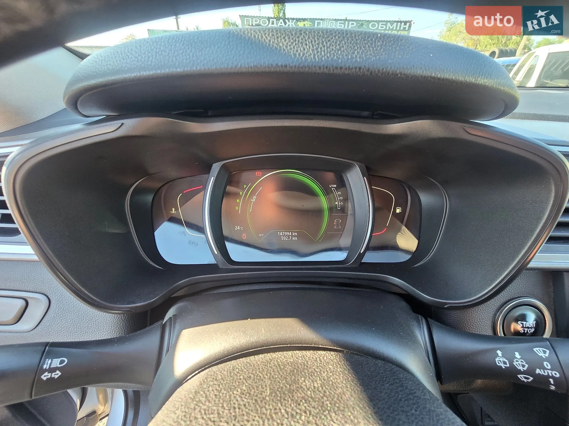 2016 Renault Kadjar - мініатюра 20