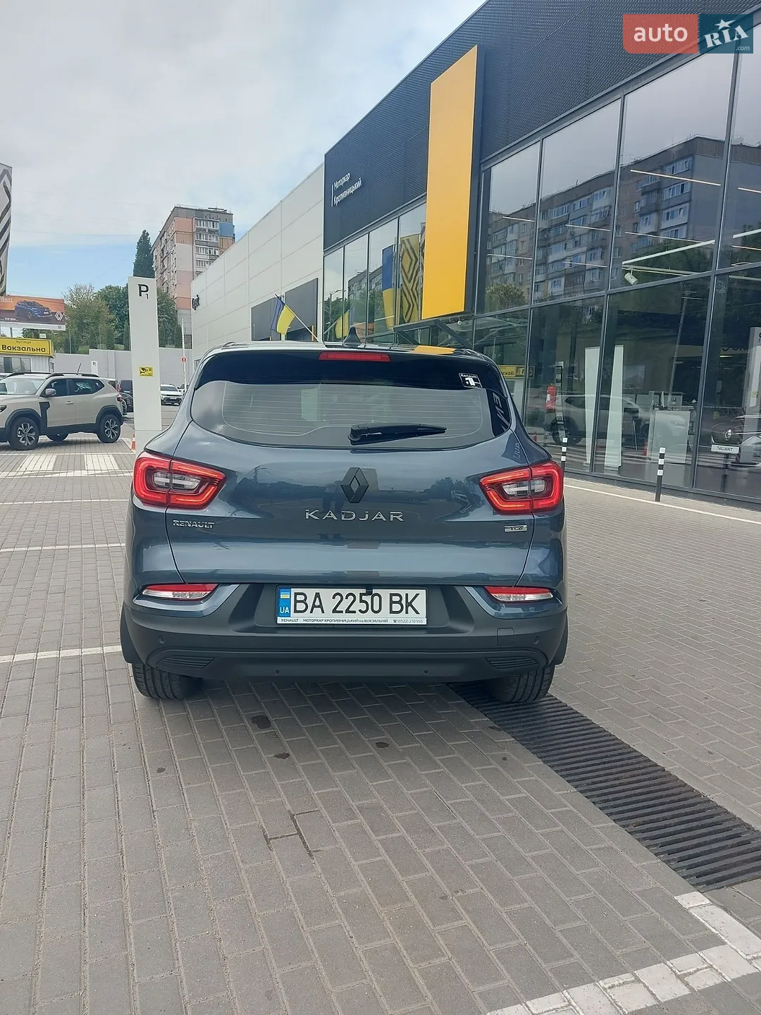 2020 Renault Kadjar - мініатюра 13