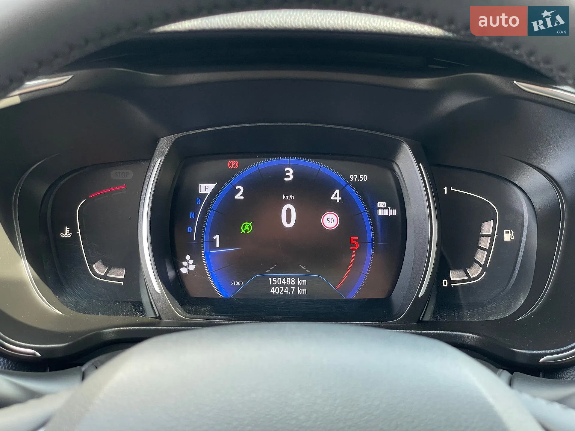 2019 Renault Kadjar - мініатюра 52