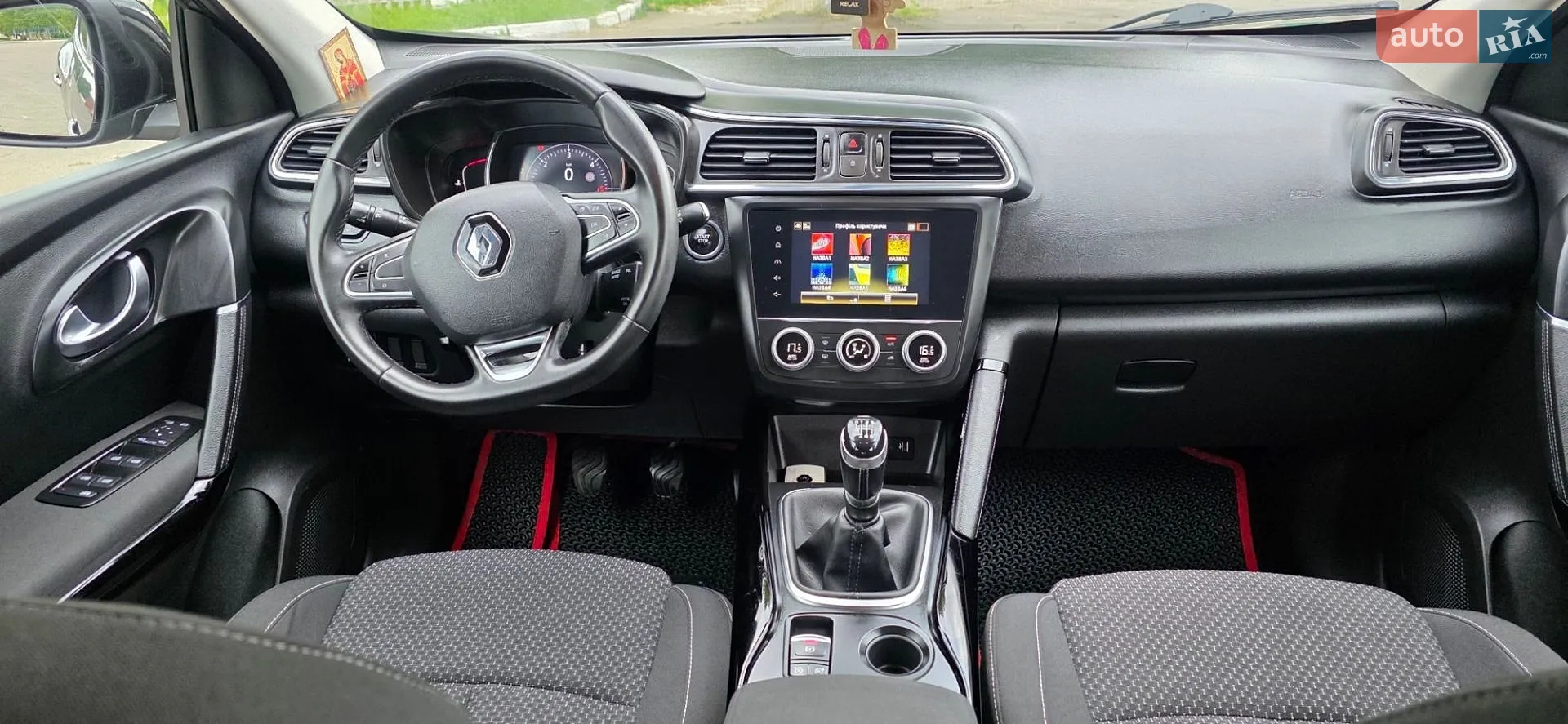 2021 Renault Kadjar - мініатюра 86