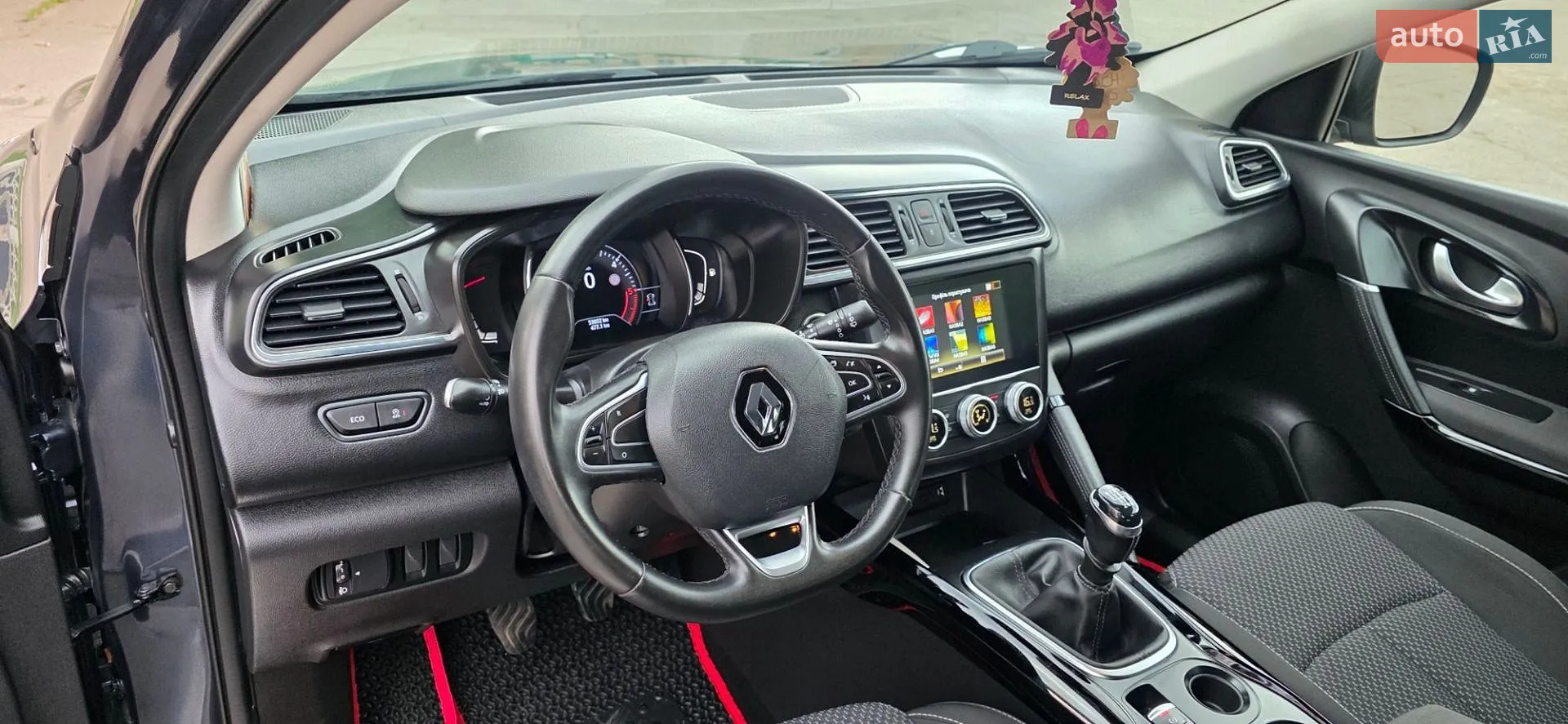 2021 Renault Kadjar - мініатюра 75