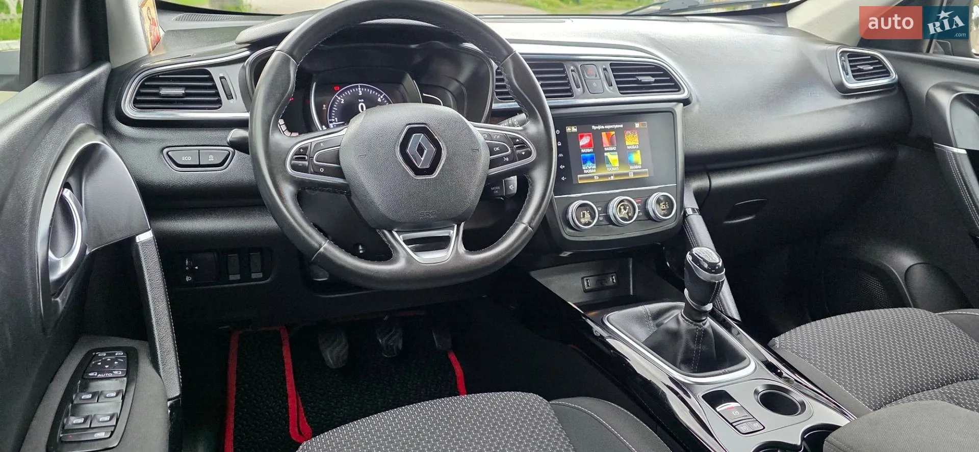 2021 Renault Kadjar - мініатюра 90