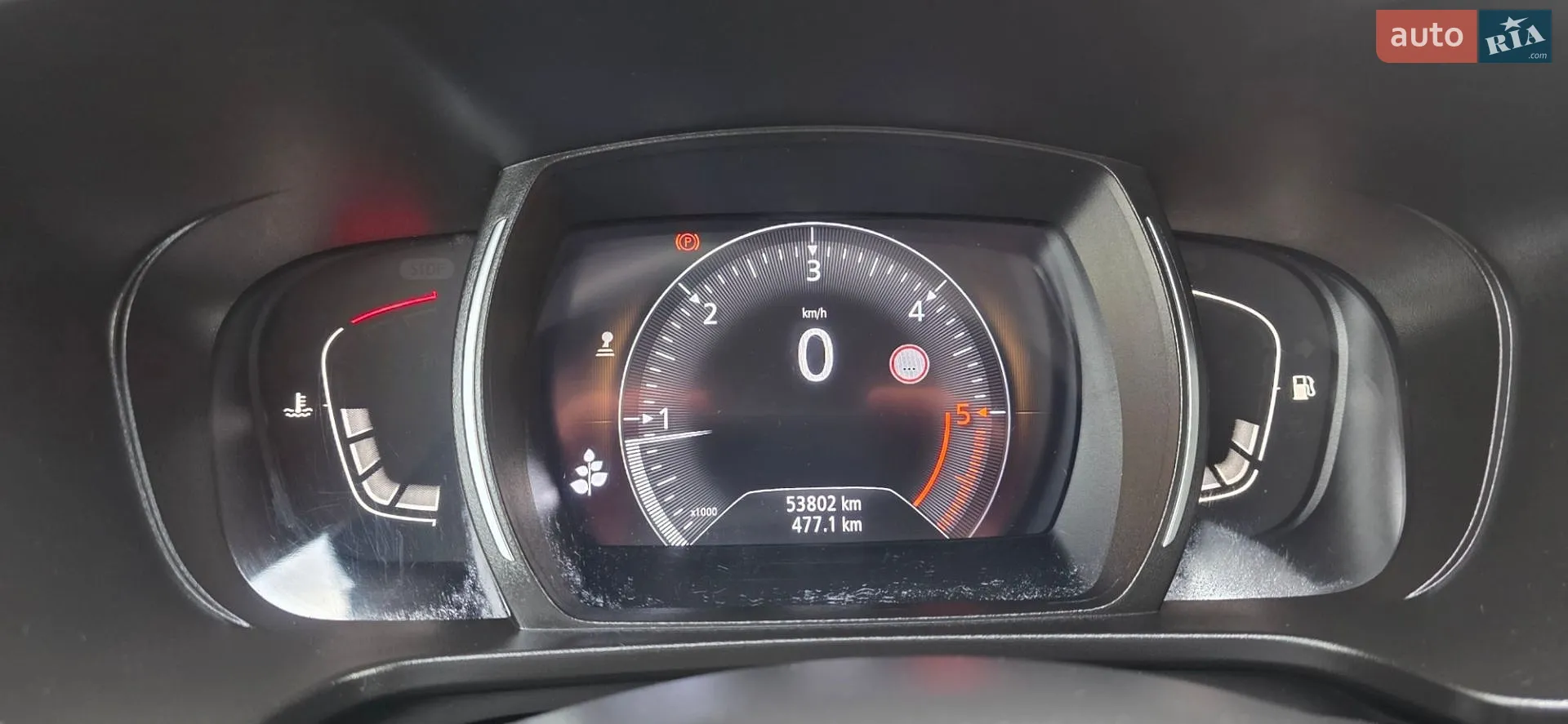 2021 Renault Kadjar - мініатюра 124