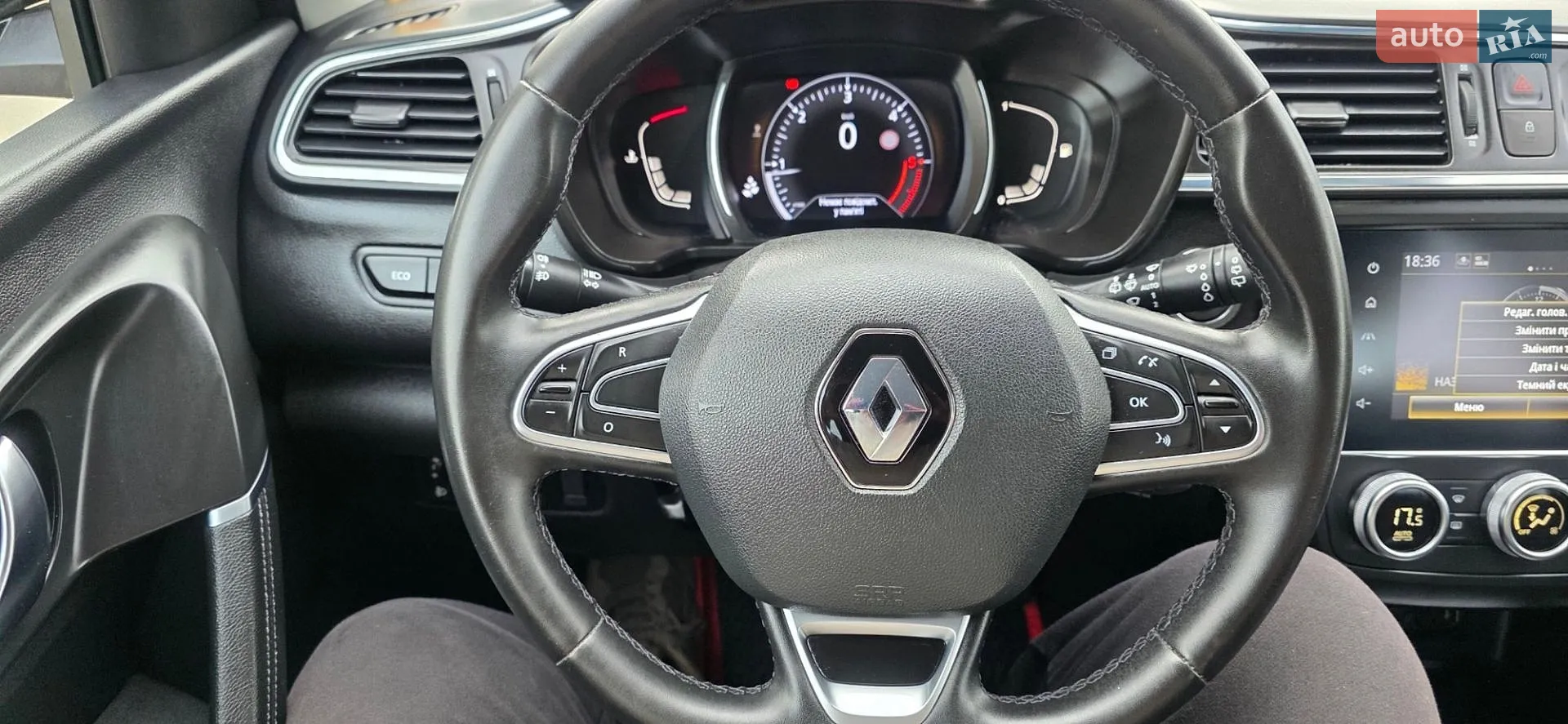 2021 Renault Kadjar - мініатюра 137