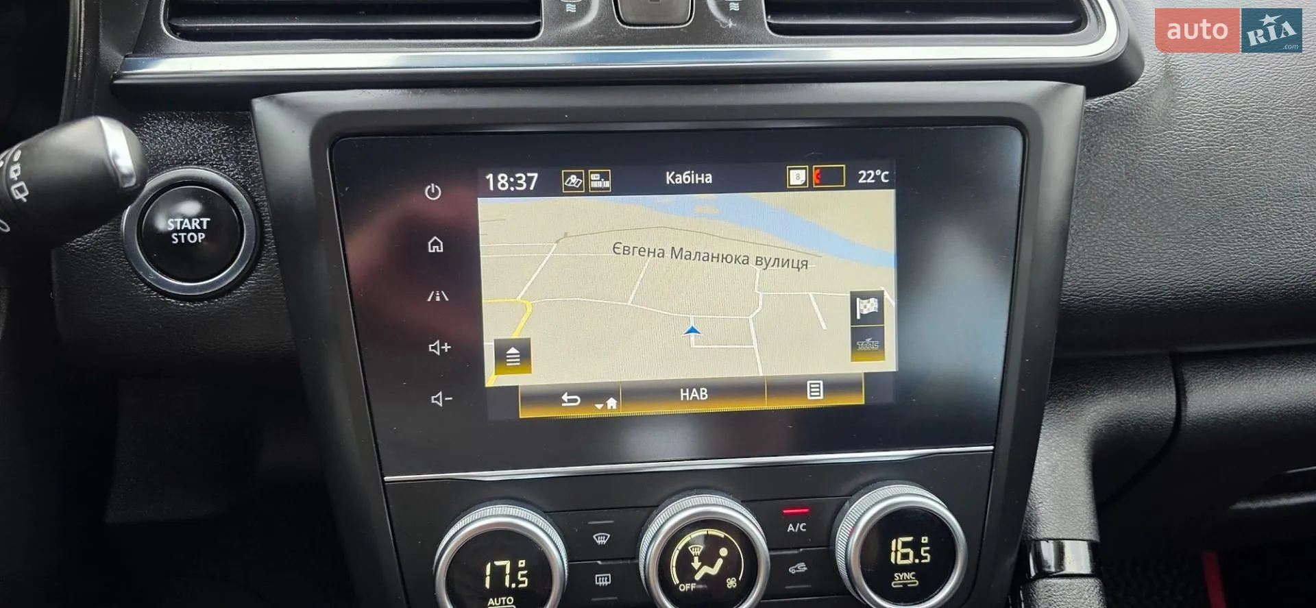 2021 Renault Kadjar - мініатюра 147