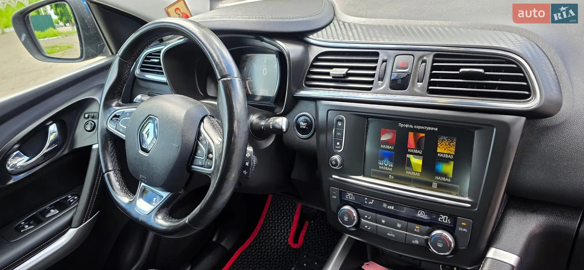 2017 Renault Kadjar - мініатюра 90