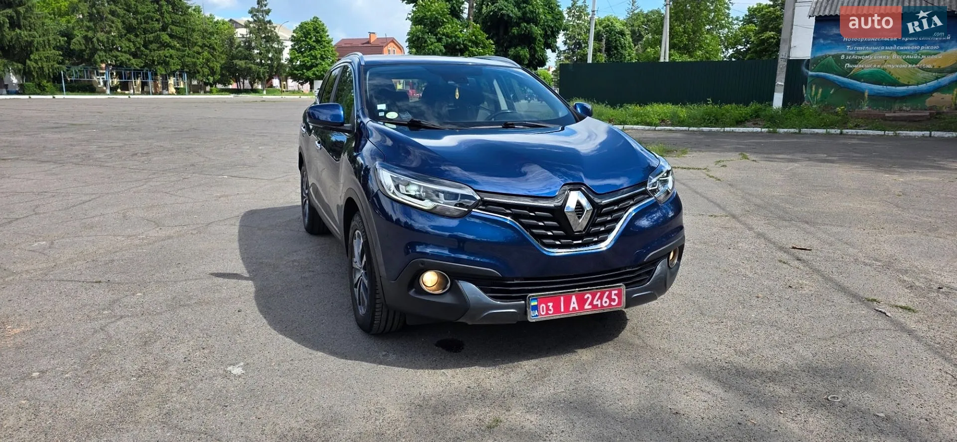 2017 Renault Kadjar - мініатюра 7