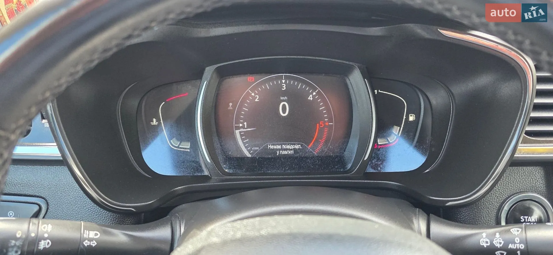 2017 Renault Kadjar - мініатюра 17