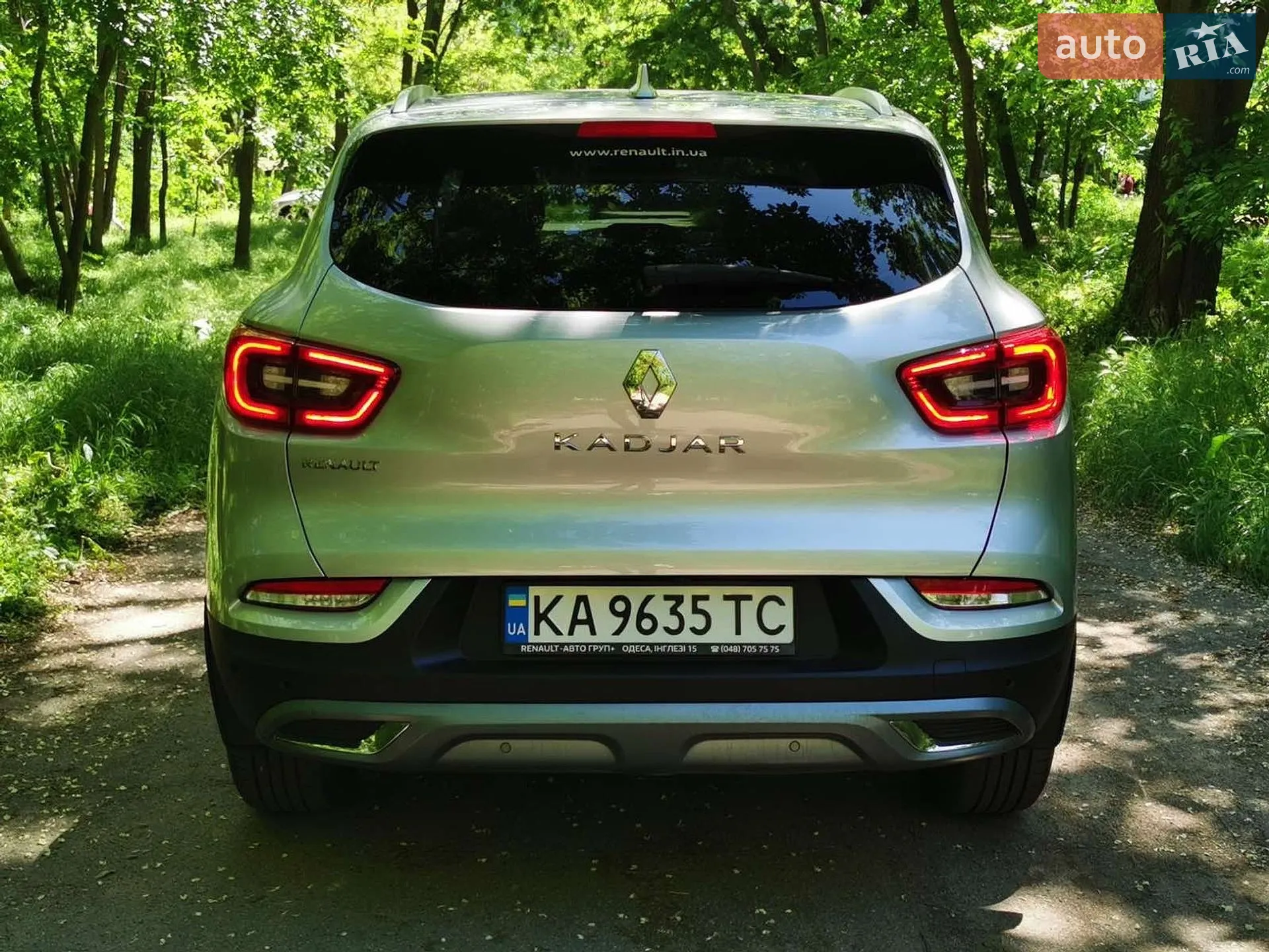 2021 Renault Kadjar - мініатюра 3