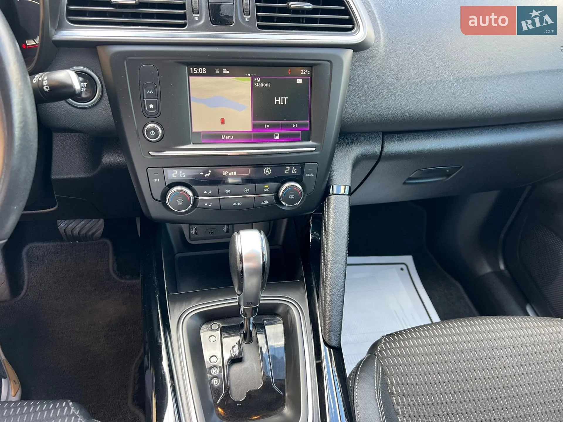 2017 Renault Kadjar - мініатюра 13