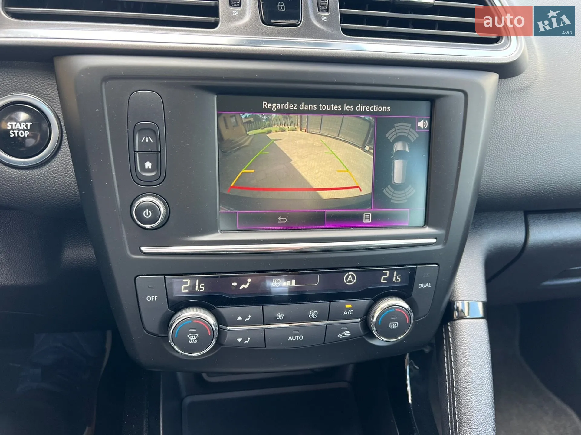 2017 Renault Kadjar - мініатюра 22