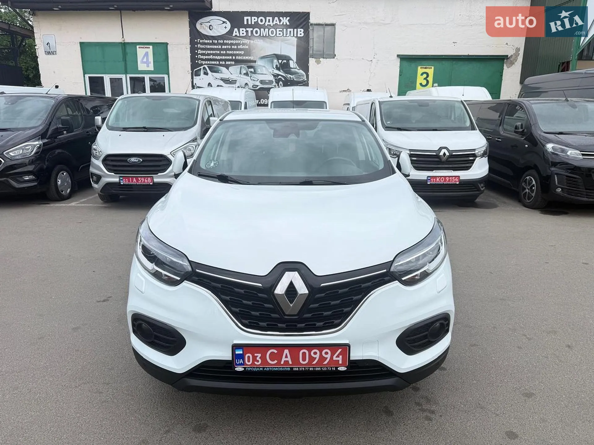 2020 Renault Kadjar - мініатюра 3