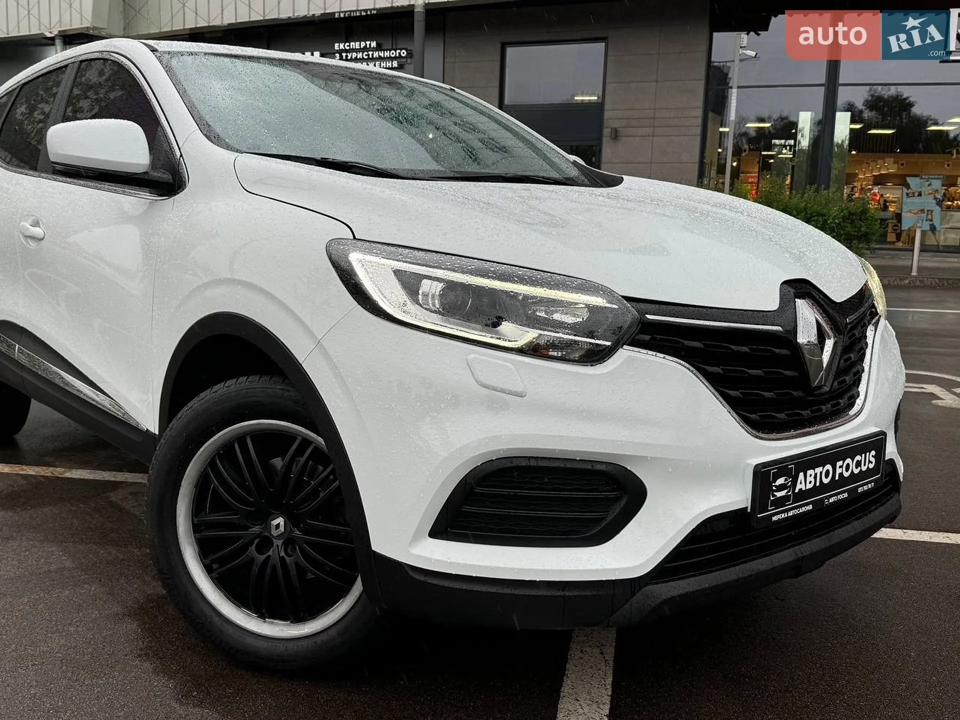 2020 Renault Kadjar - мініатюра 2