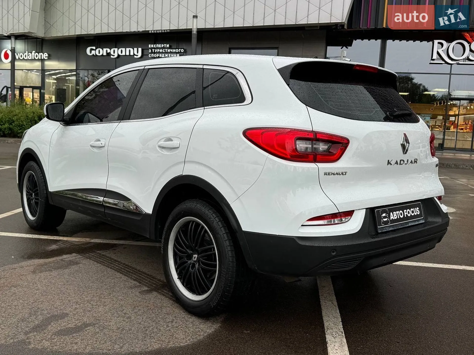 2020 Renault Kadjar - мініатюра 5