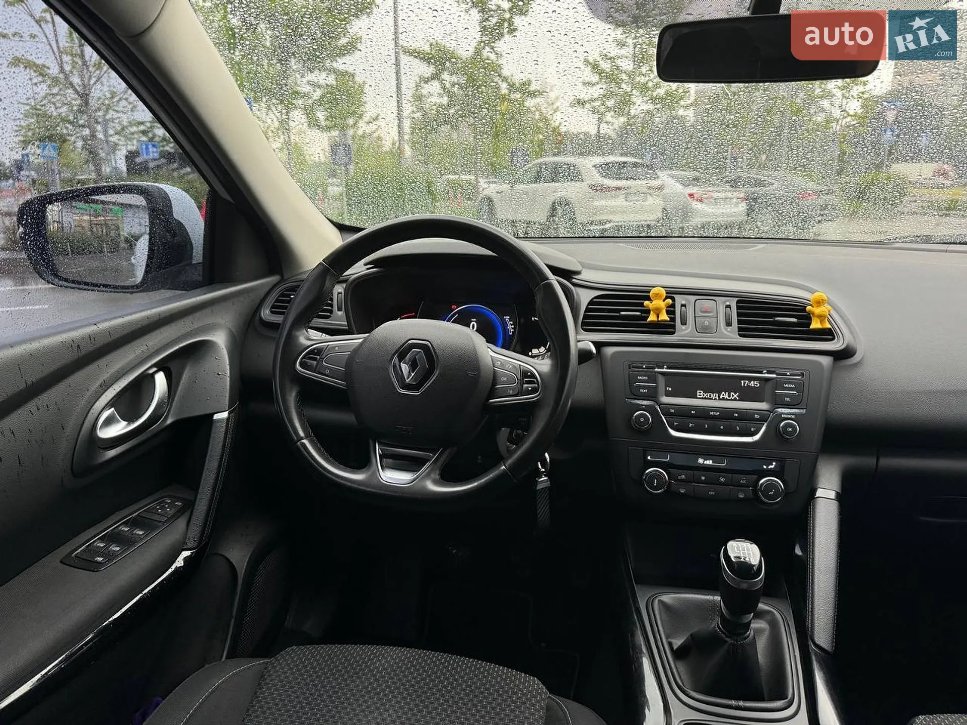 2020 Renault Kadjar - мініатюра 13