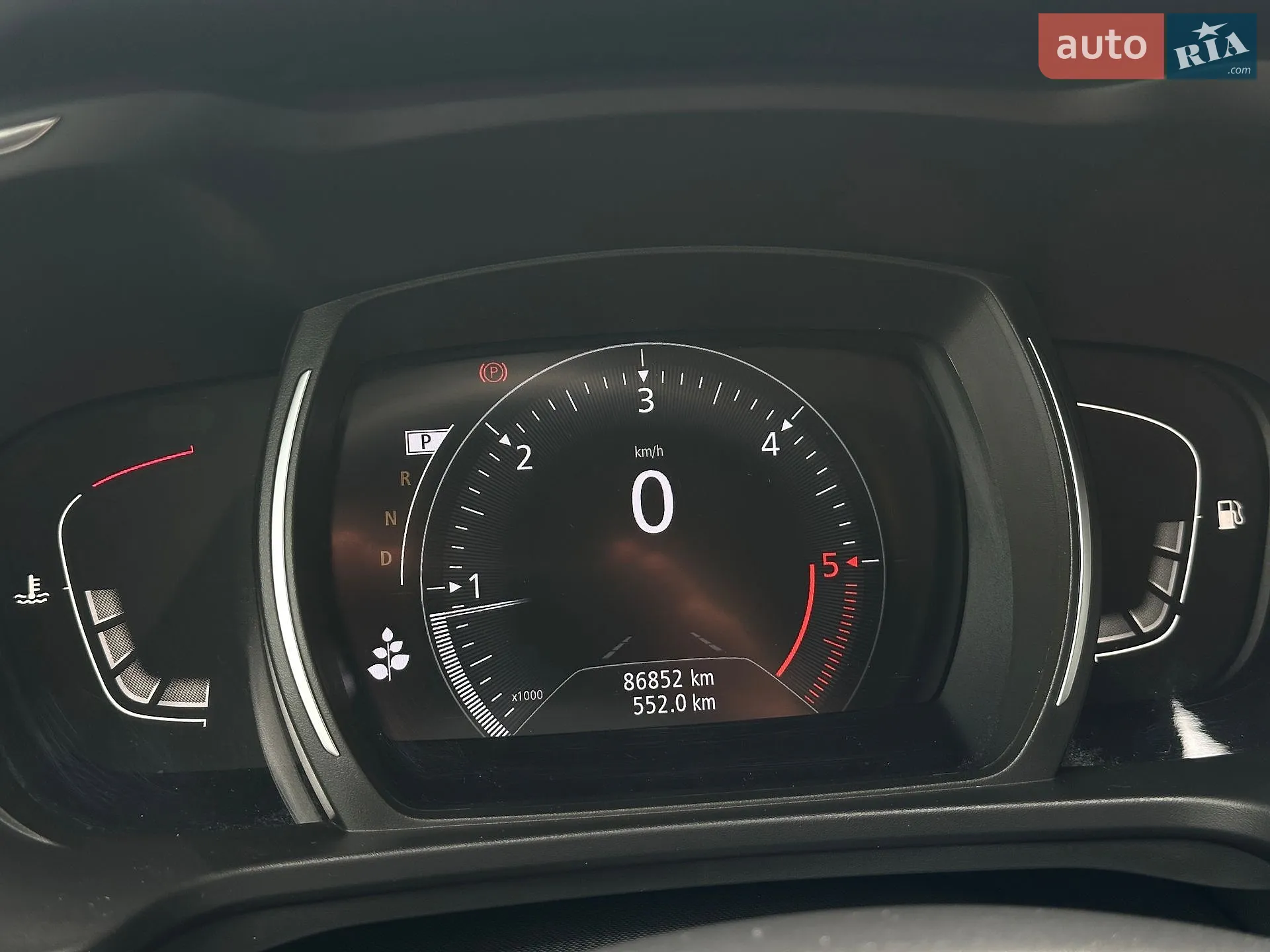 2020 Renault Kadjar - мініатюра 23