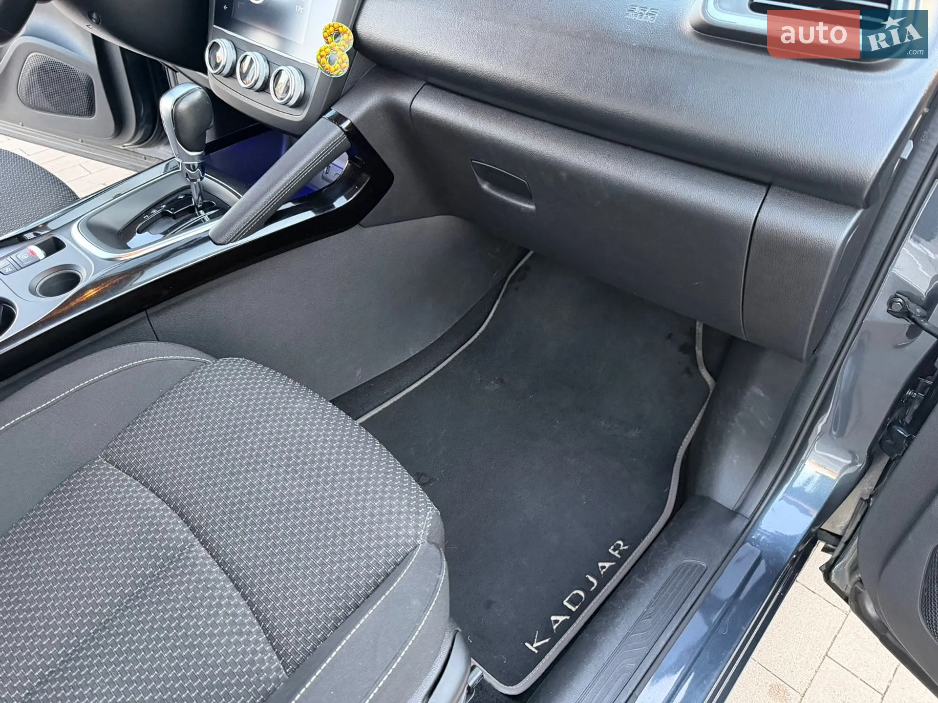 2019 Renault Kadjar - мініатюра 27