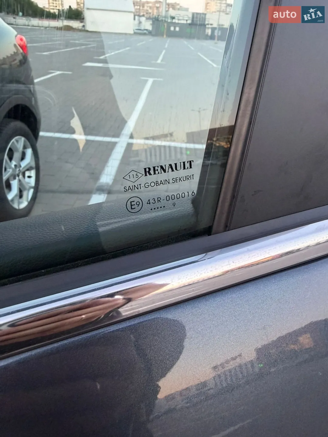 2019 Renault Kadjar - мініатюра 39