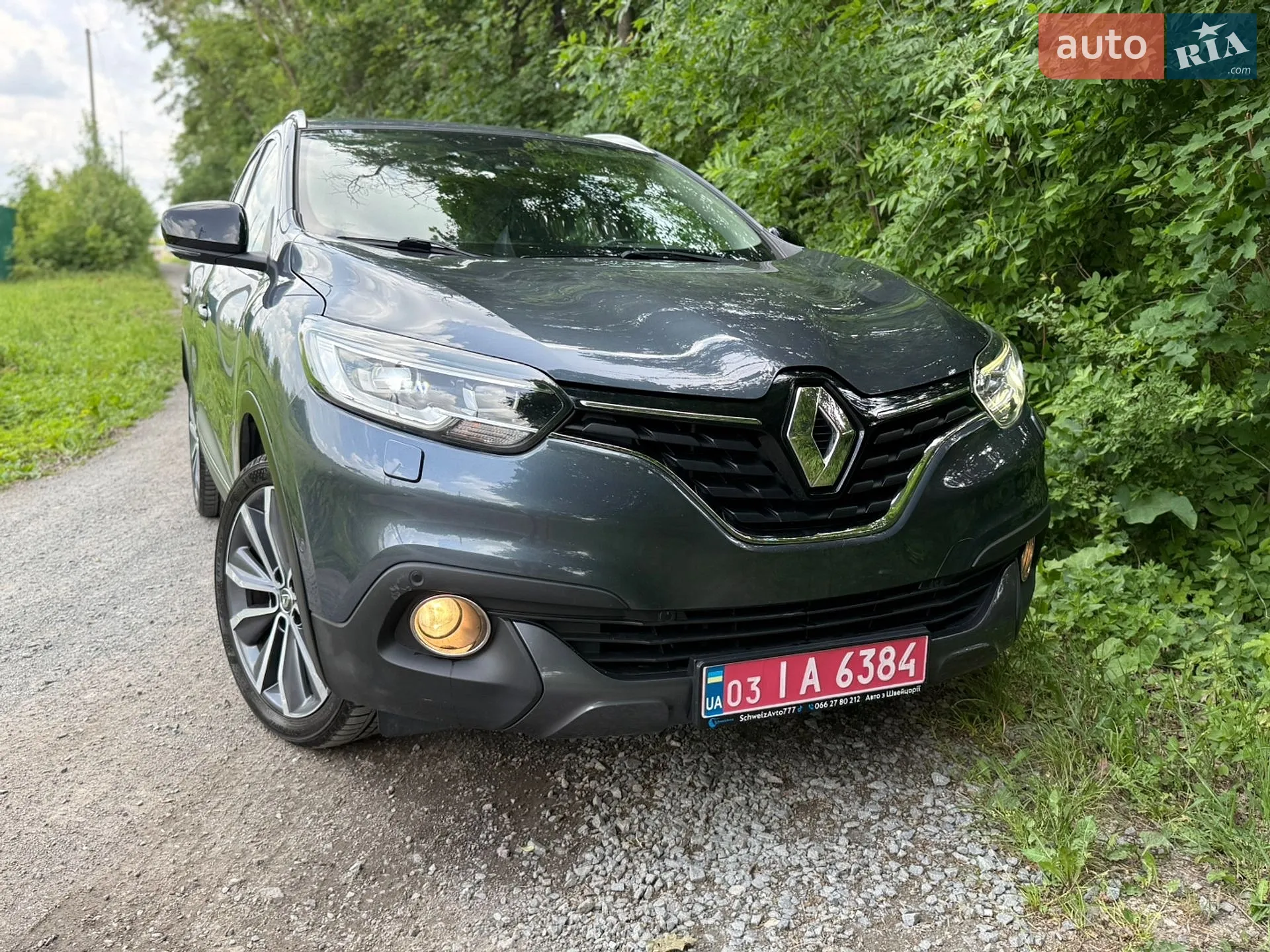 2017 Renault Kadjar - мініатюра 11