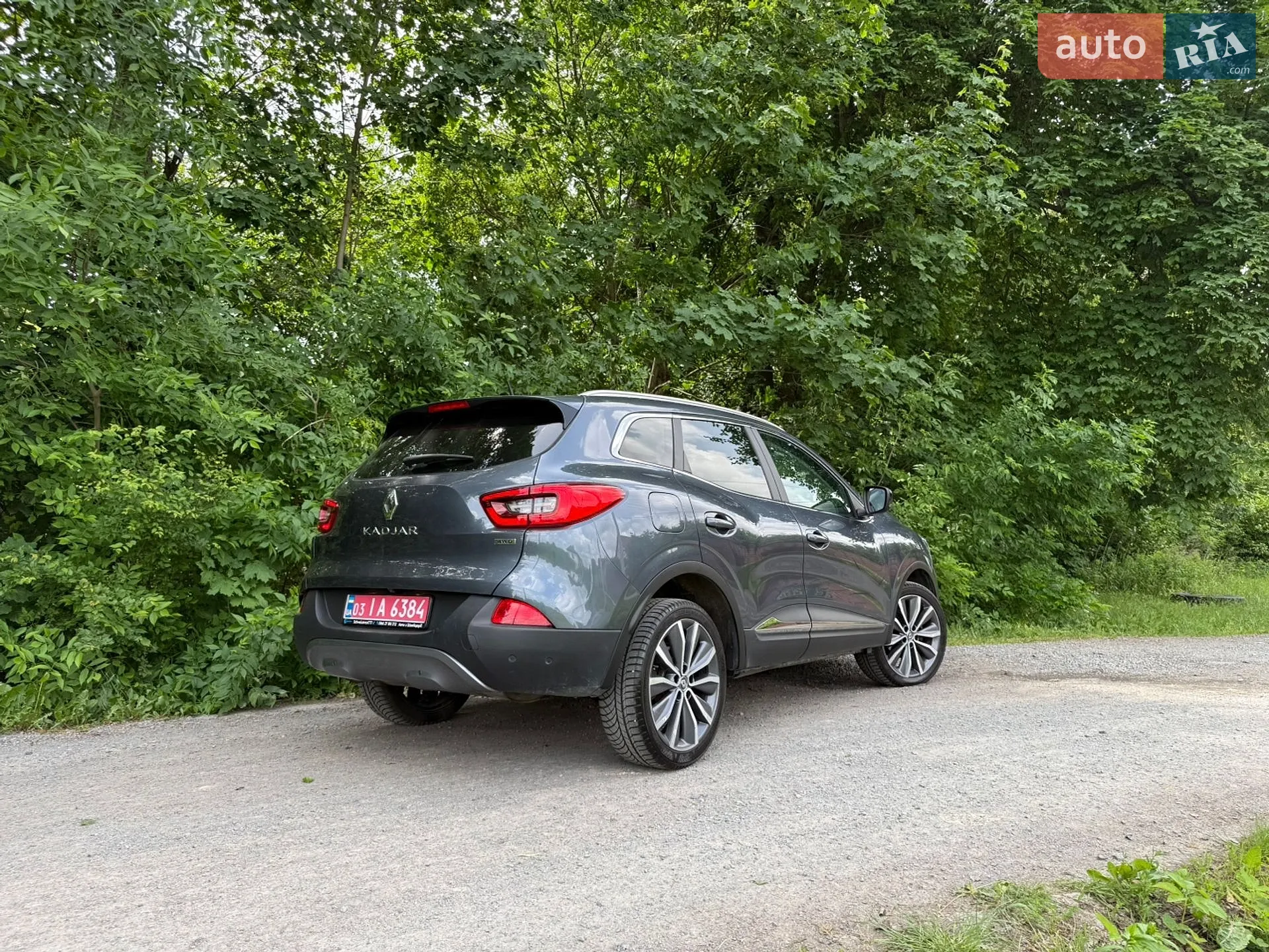 2017 Renault Kadjar - мініатюра 15