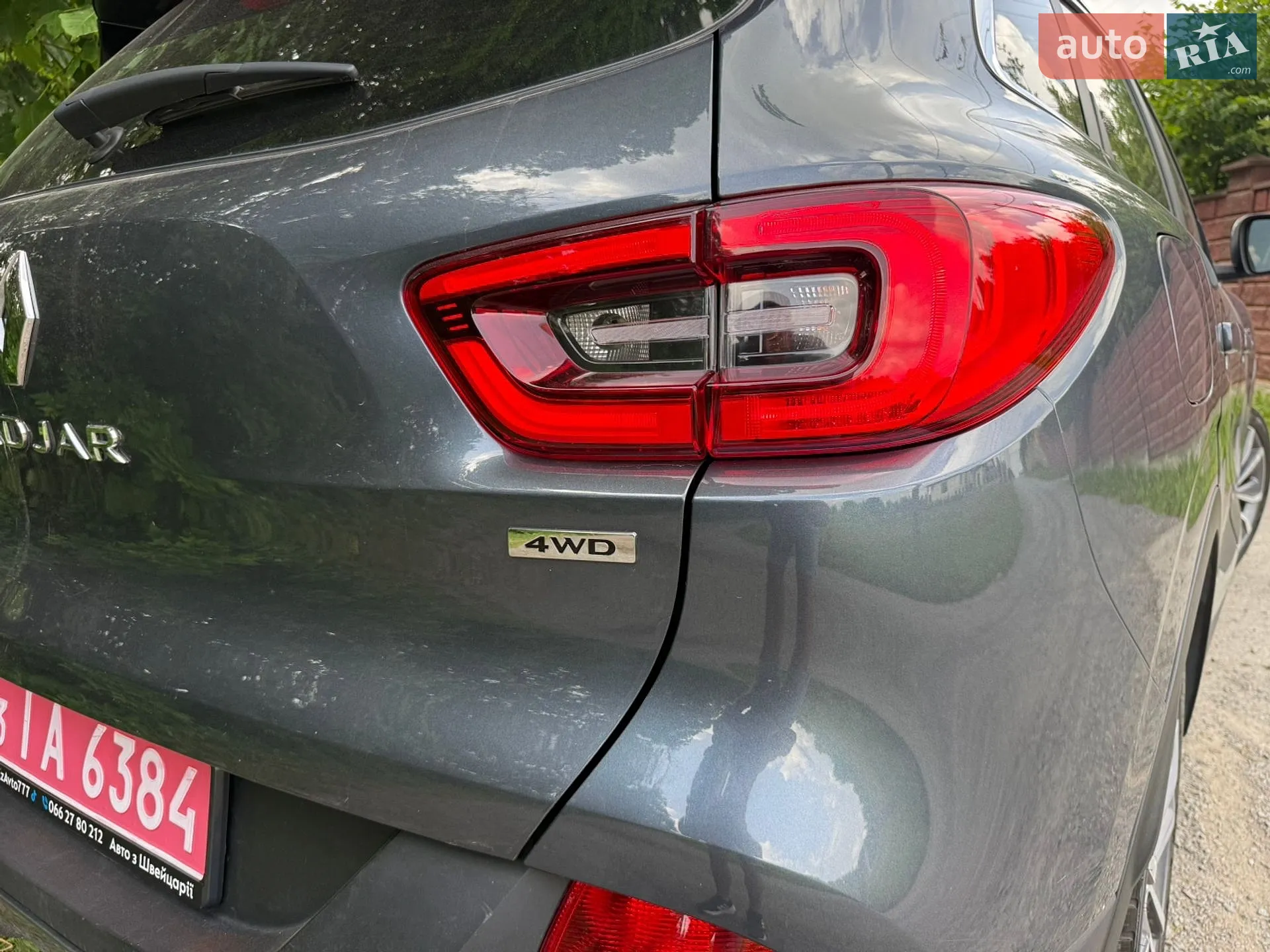 2017 Renault Kadjar - мініатюра 20